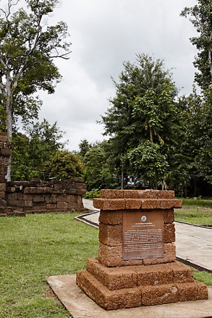 Prasat Sa Kamphaeng Noi-016